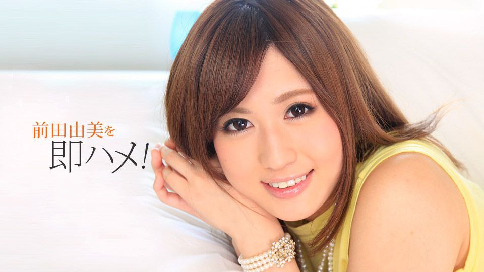OPPW-149 ニューハーフ界の逆アナマイスターが本物のアナルSEXの気持ち良さ教えてあげる…